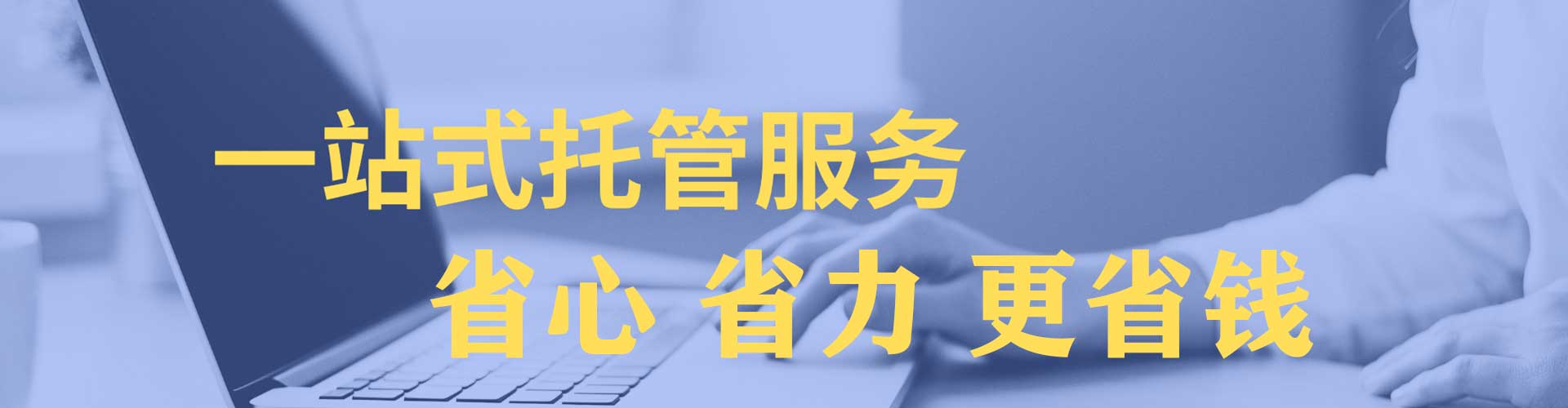 巴音郭楞信息流投放