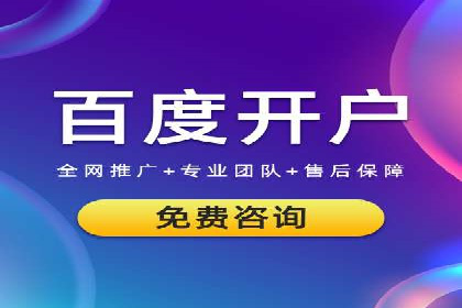精准定位，高效转化：信息流广告投放策略案例分享
